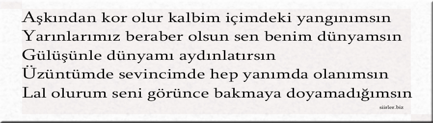 Aygül İsmine Özel Akrostiş Şiir