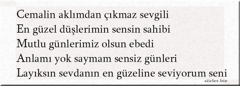 Cemal İsmine Özel Akrostiş Şiir