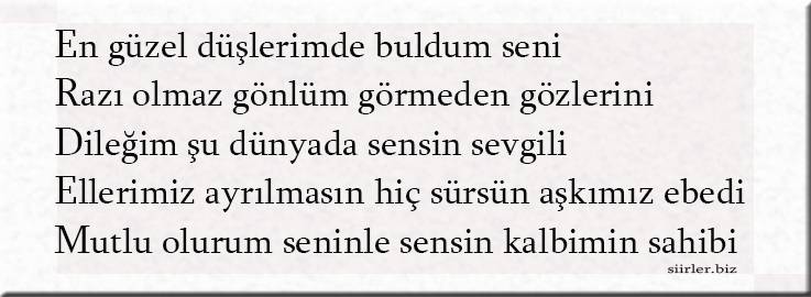 Erdem İsmine Özel Akrostiş Şiir