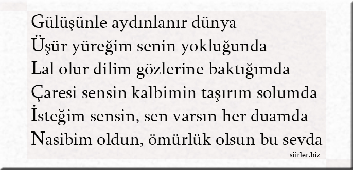 Gülçin İsmine Özel Akrostiş Şiir