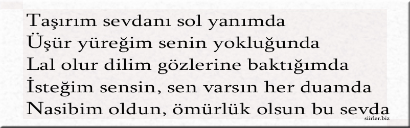 Tülin İsmine Özel Akrostiş Şiir