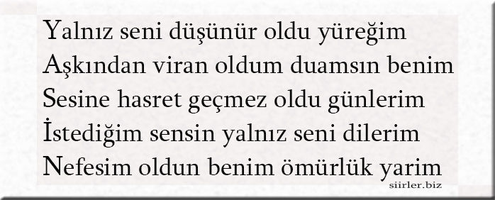 Yasin İsmine Özel Akrostiş Şiir