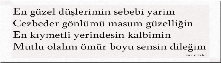 Ecem İsmine Özel Akrostiş Şiir