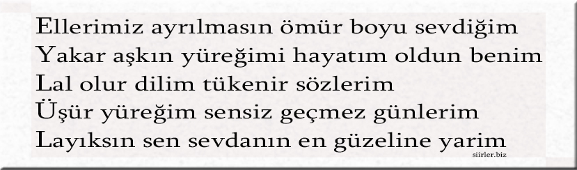 Eylül İsmine Özel Akrostiş Şiir