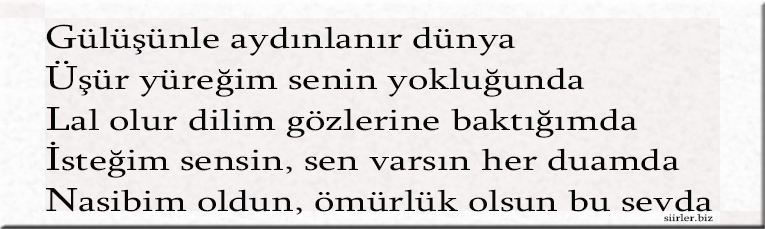 Gülin İsmine Özel Akrostiş Şiir