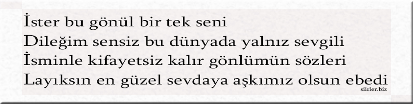 İdil İsmine Özel Akrostiş Şiir