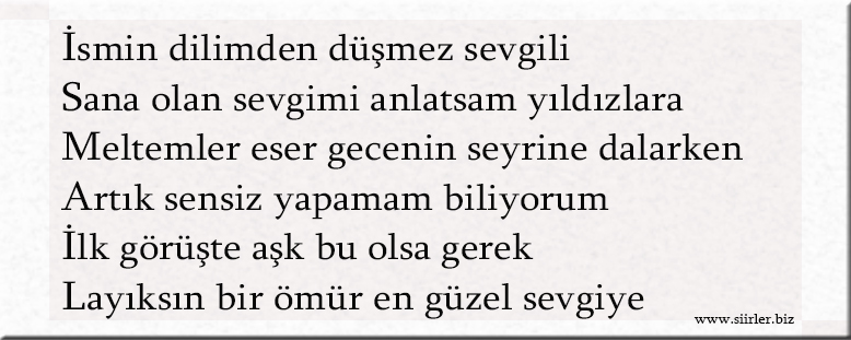 İsmail İsmine Özel Akrostiş Şiir