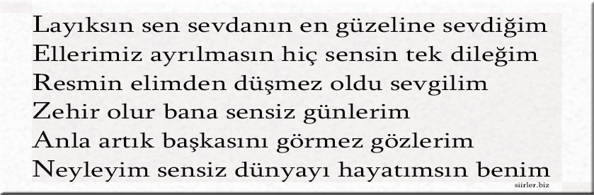 Lerzan İsmine Özel Akrostiş Şiir