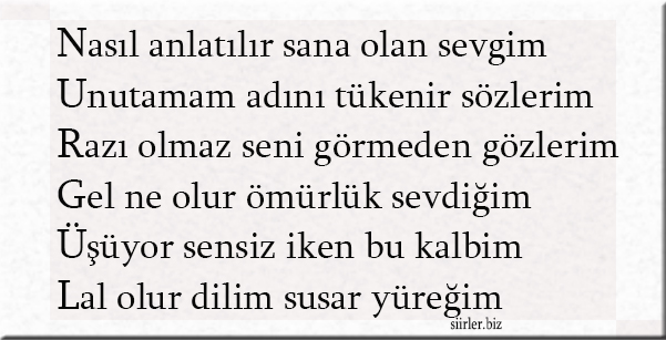 Nurgül İsmine Özel Akrostiş Şiir